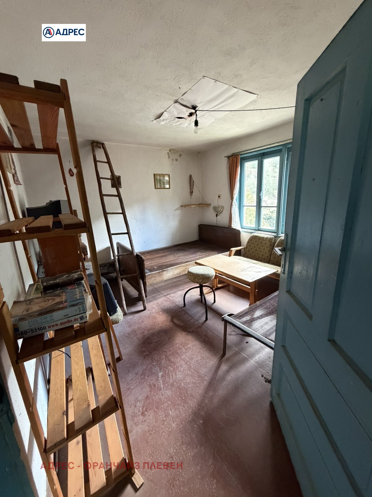Продава КЪЩА, с. Ломец, област Ловеч, снимка 11 - Къщи - 56083804