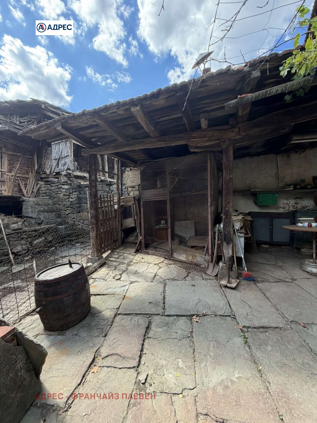 Продава КЪЩА, с. Ломец, област Ловеч, снимка 15 - Къщи - 56083804