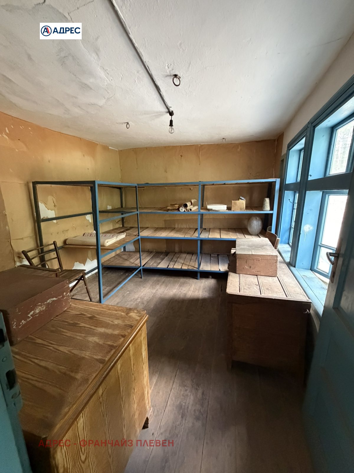 Продава КЪЩА, с. Ломец, област Ловеч, снимка 14 - Къщи - 56083804