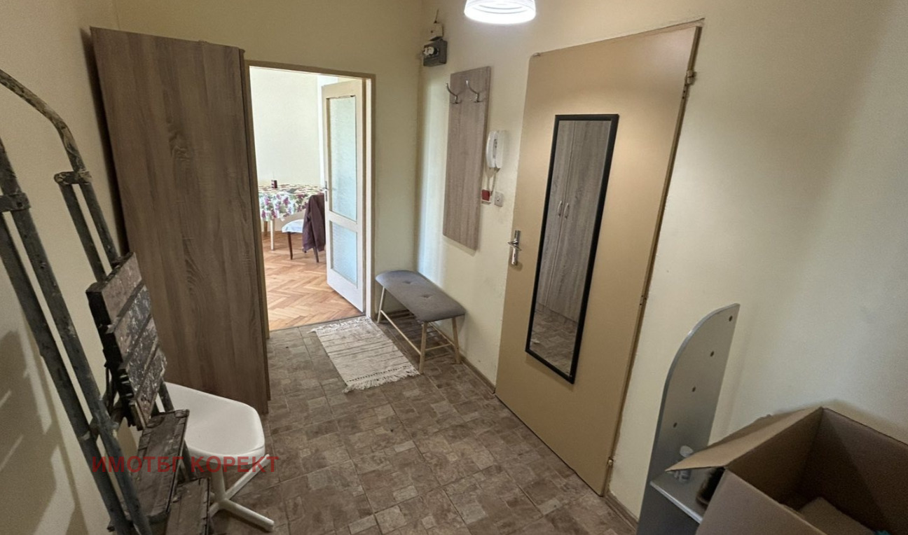 ������� 1-����� | Imot.bg � ����������� 4