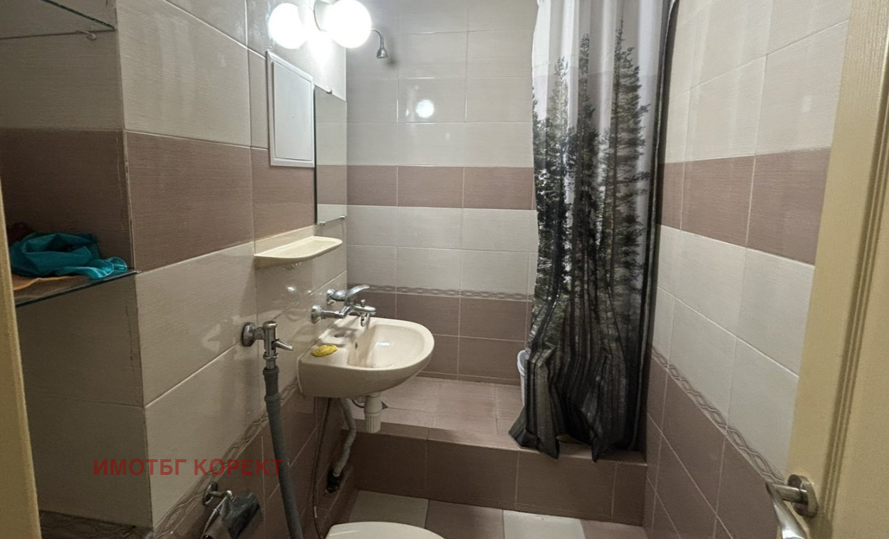 ������� 1-����� | Imot.bg � ����������� 5