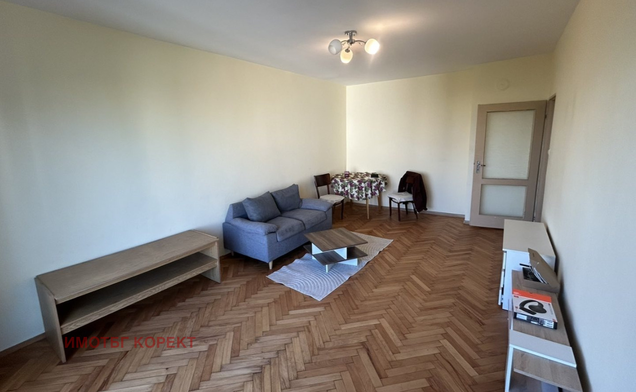 ������� 1-����� | Imot.bg � ����������� 2