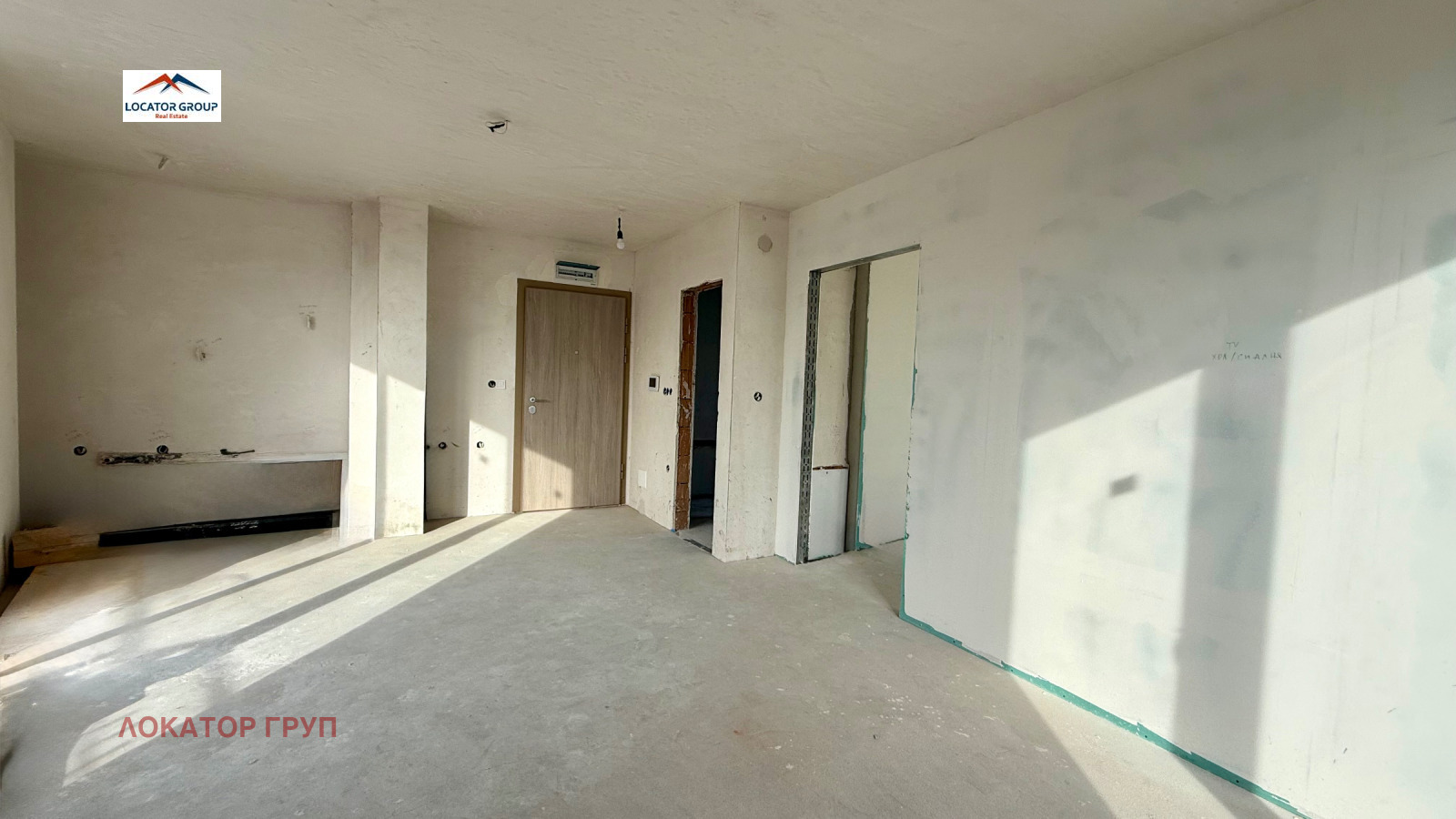 ������� 2-����� | Imot.bg � ����������� 4