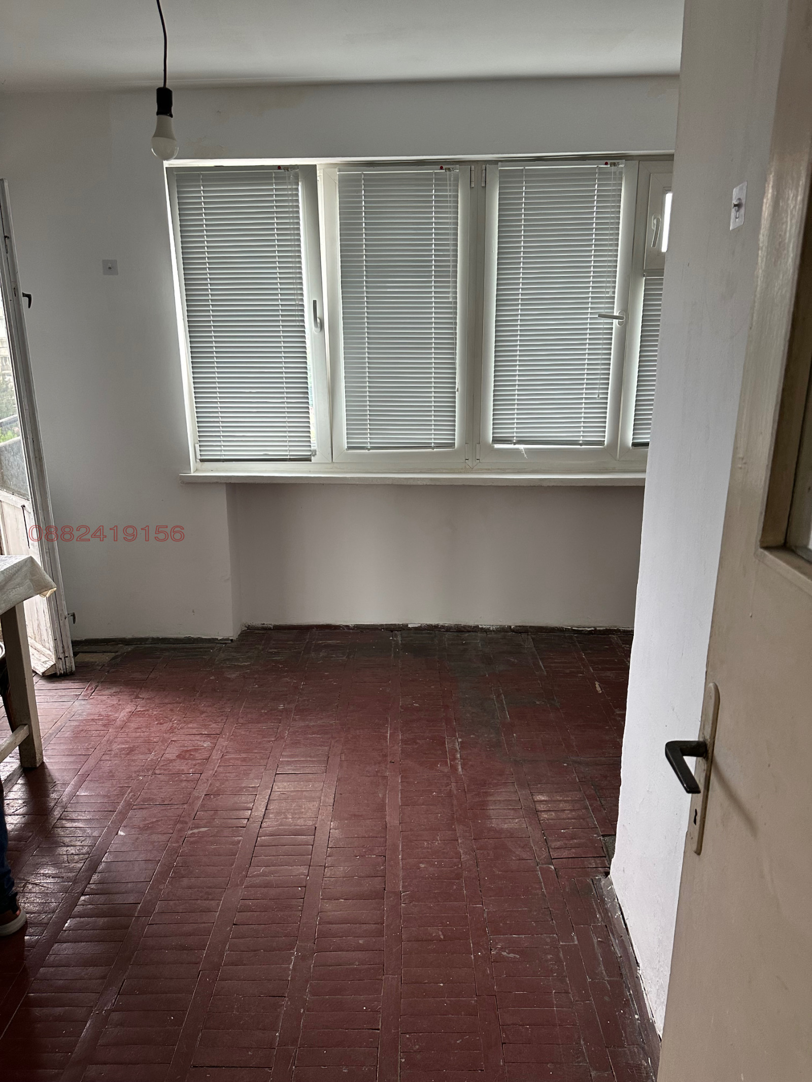 ������� 2-����� | Imot.bg � ����������� 11