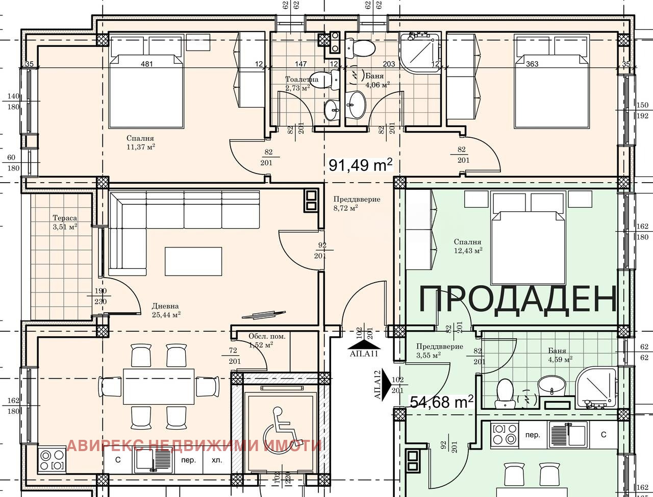 Продава 3-СТАЕН | Imot.bg — изображение 2