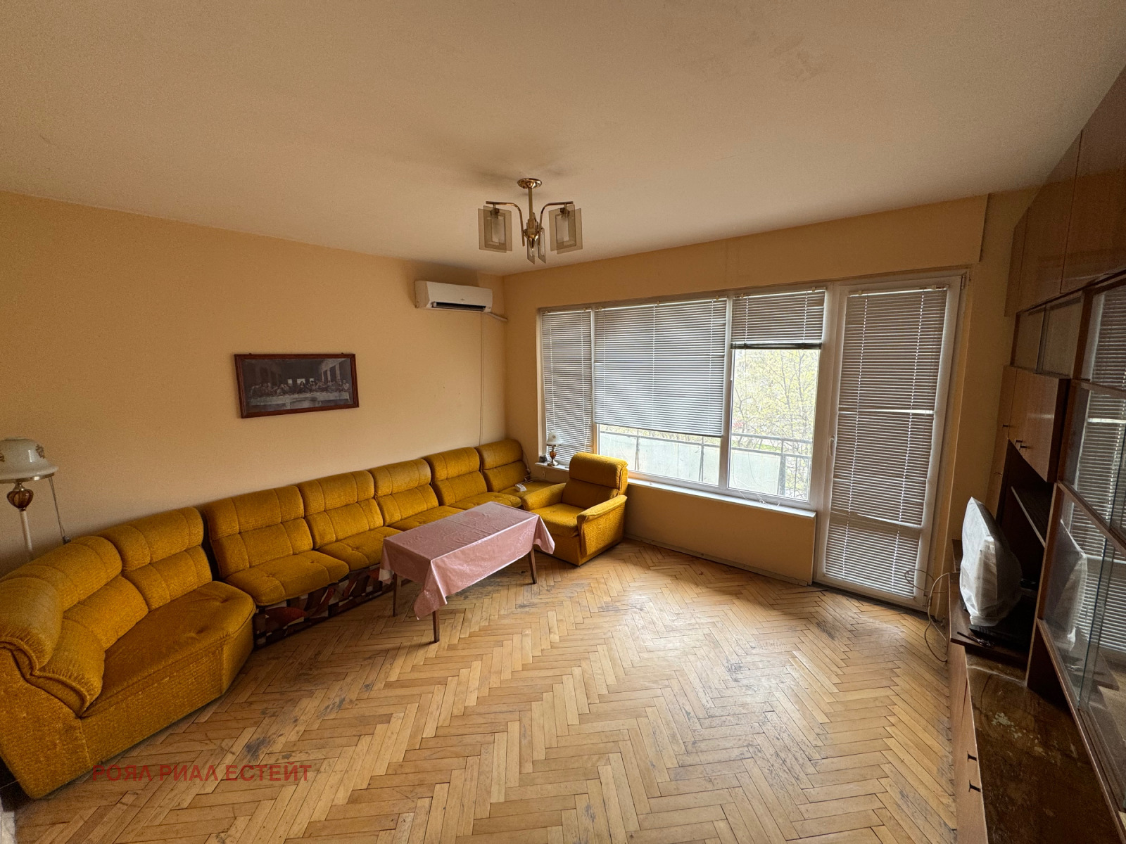 ������� 3-����� | Imot.bg � ����������� 1