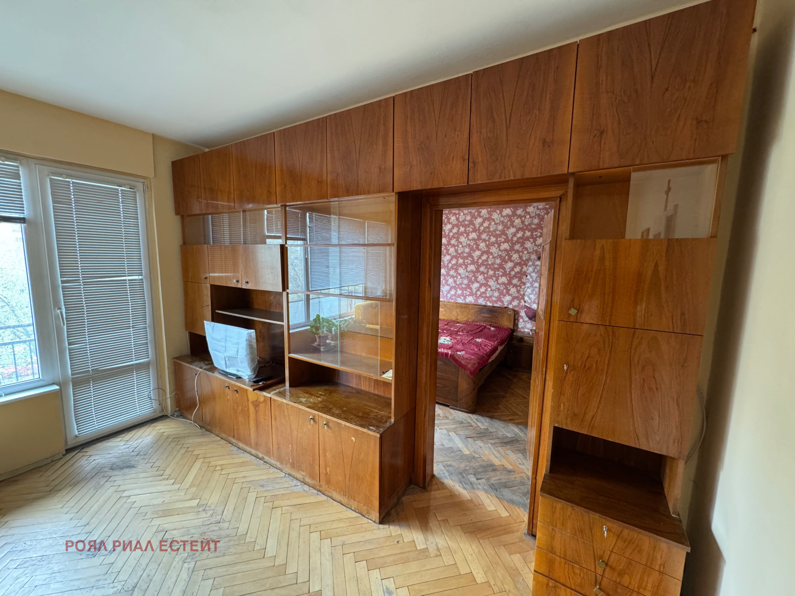 ������� 3-����� | Imot.bg � ����������� 2