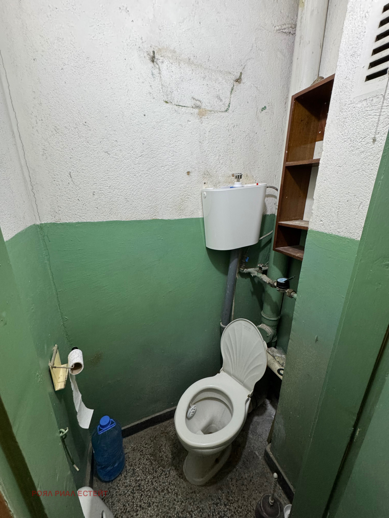 ������� 3-����� | Imot.bg � ����������� 7