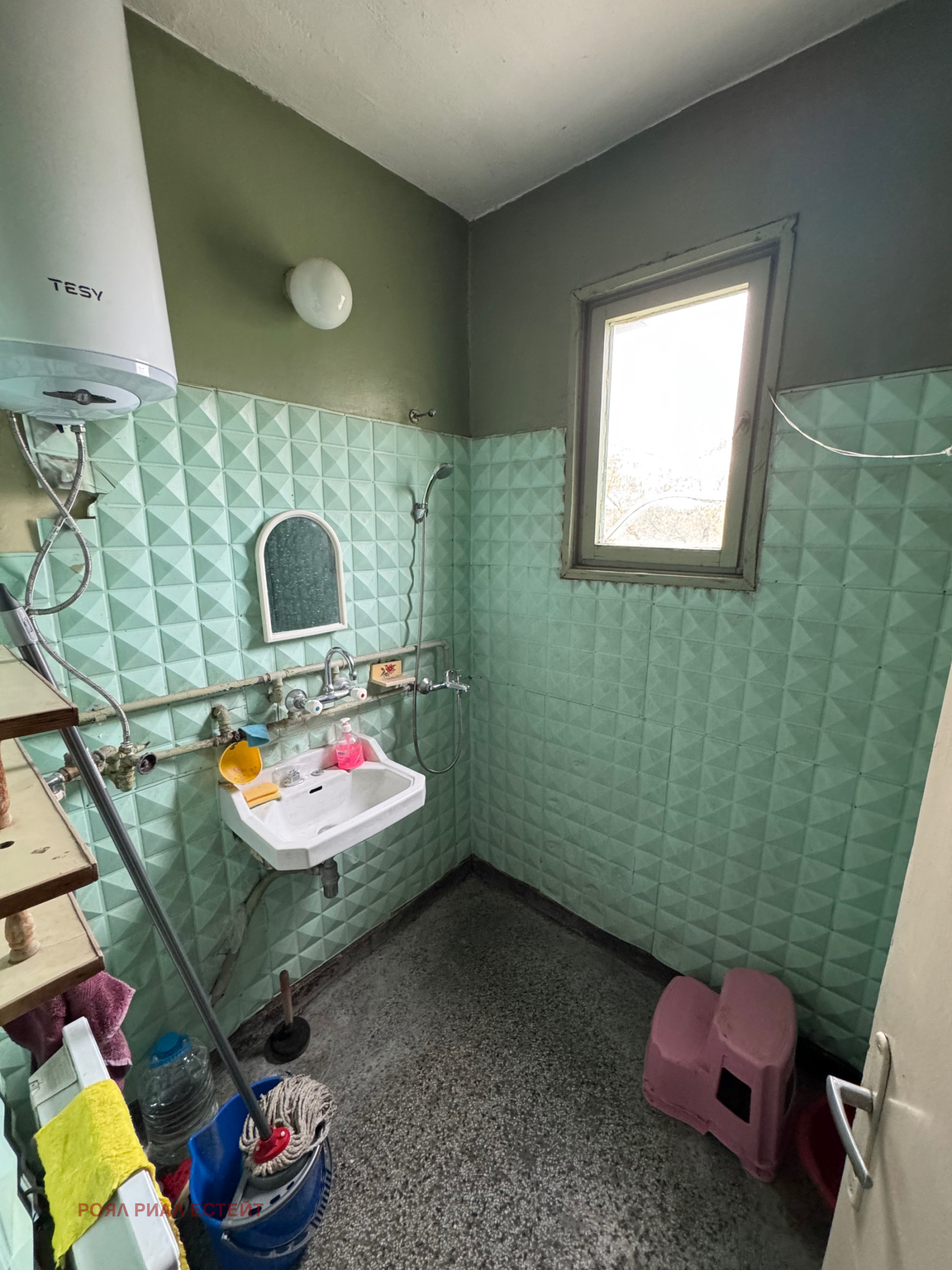 ������� 3-����� | Imot.bg � ����������� 6