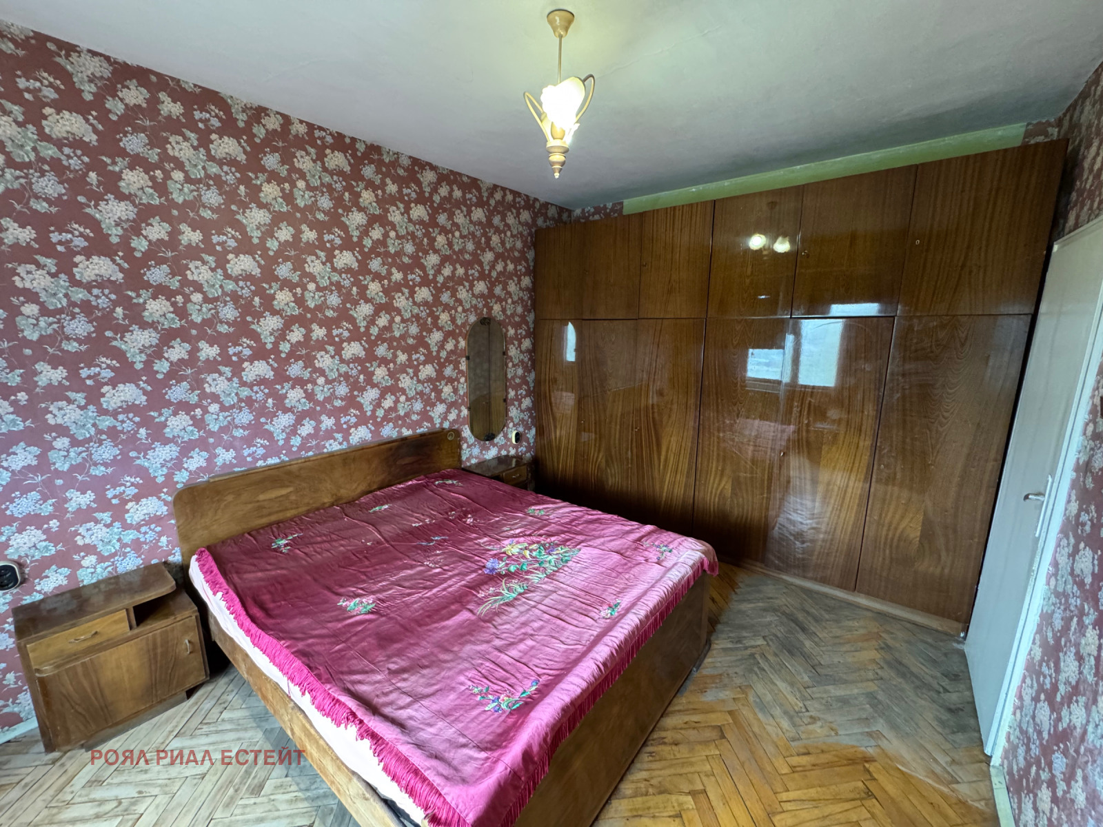 ������� 3-����� | Imot.bg � ����������� 4