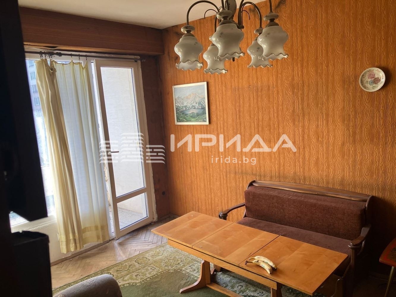 ������� 3-����� | Imot.bg � ����������� 5