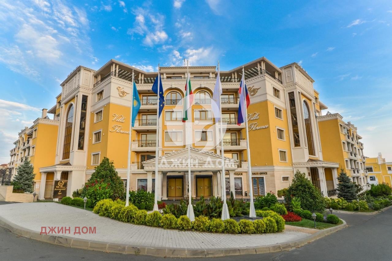 ������� ������� | Imot.bg � ����������� 12