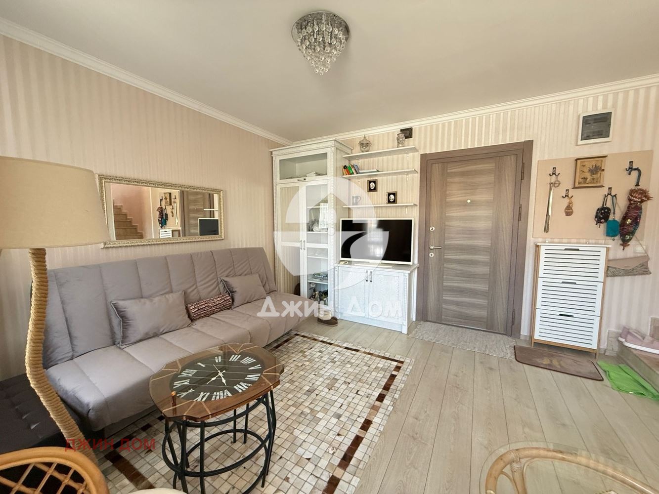 ������� ������� | Imot.bg � ����������� 3