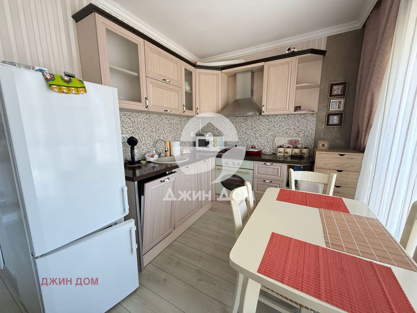 ������� ������� | Imot.bg � ����������� 4