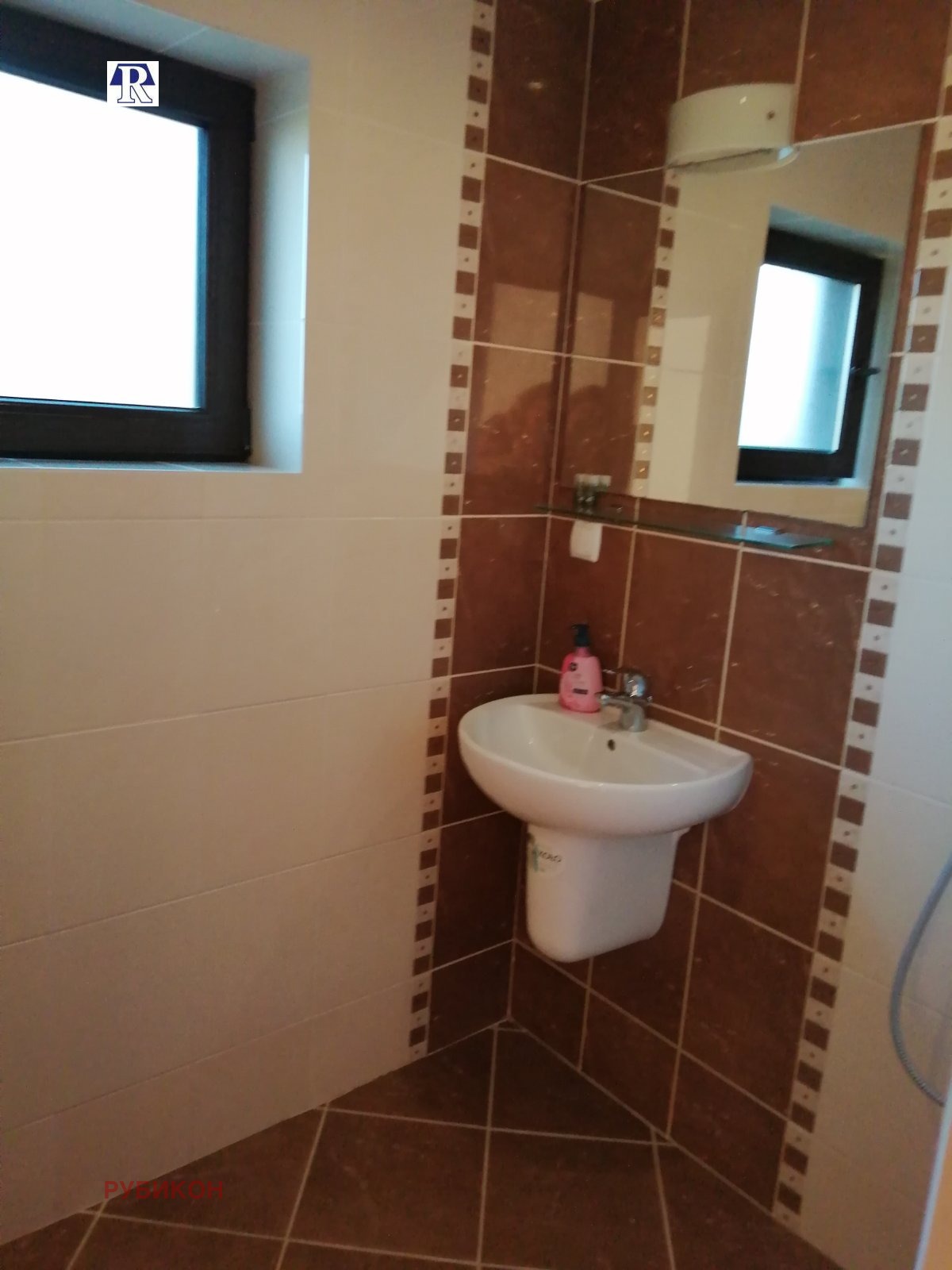 ������� ���� | Imot.bg � ����������� 10