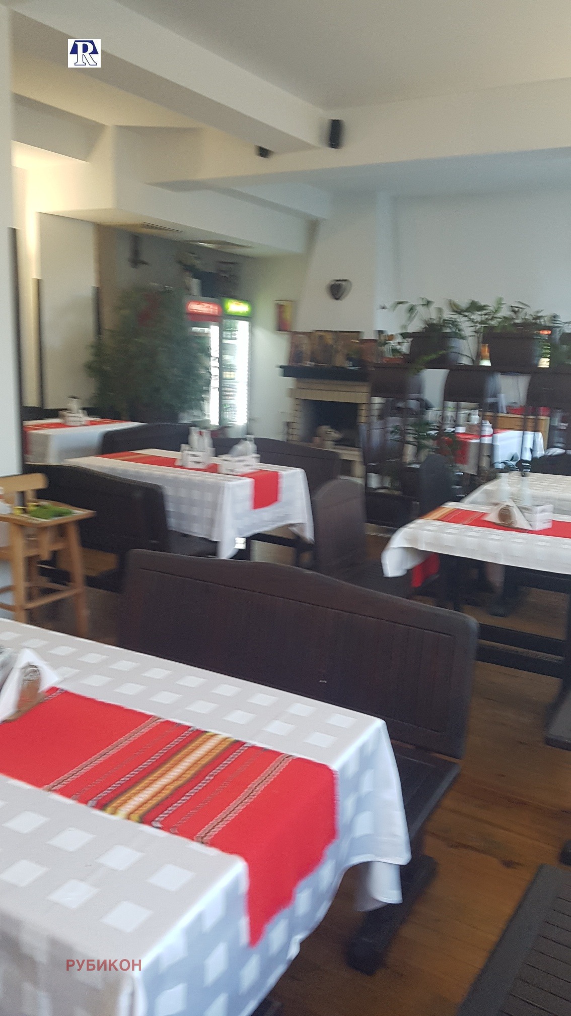 ������� ���� | Imot.bg � ����������� 8