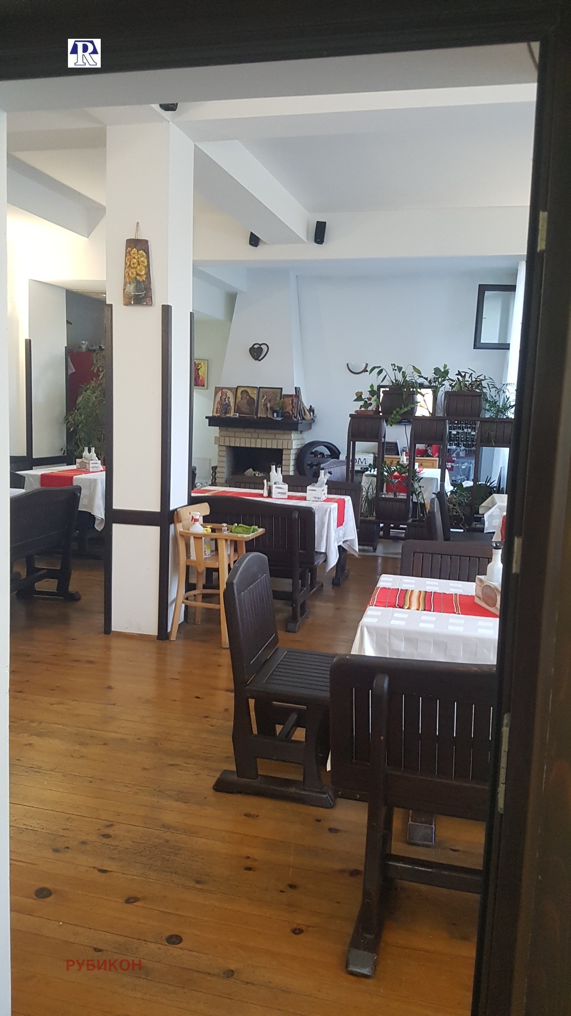 ������� ���� | Imot.bg � ����������� 7