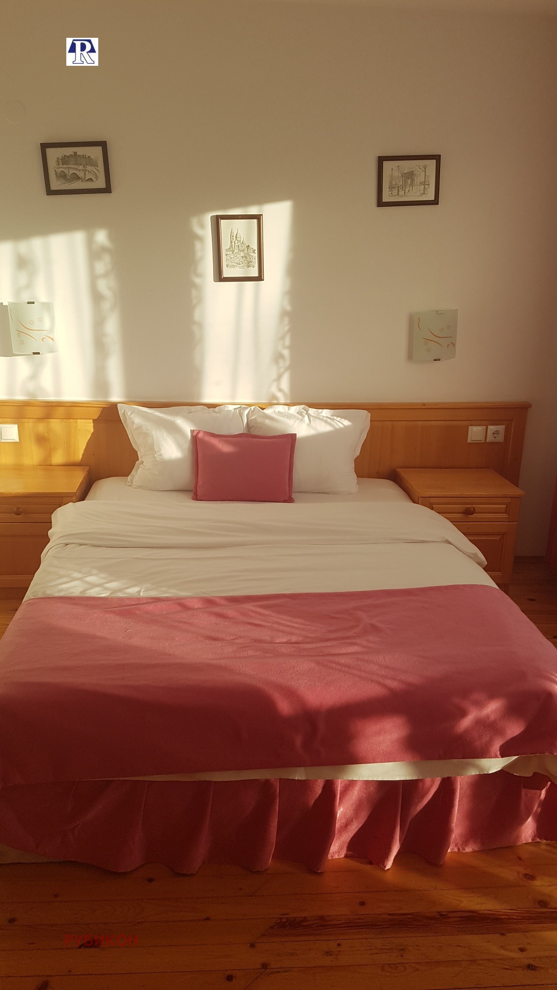 ������� ���� | Imot.bg � ����������� 9