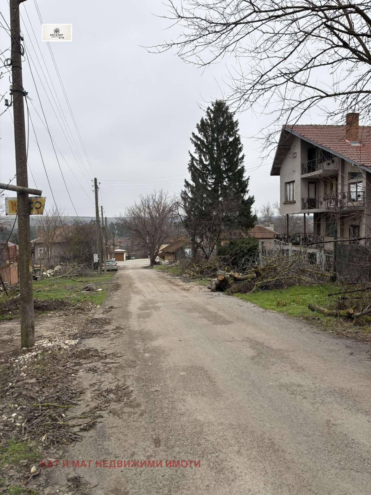 ������� ������ | Imot.bg � ����������� 4