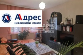Продажба на имоти в гр. Сопот, област Пловдив - изображение 10 