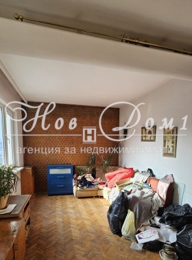 1 chambre Tsentar, Sofia 6