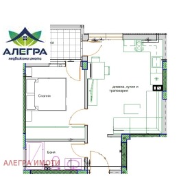 1 dormitorio Tsentar, Pazardzhik