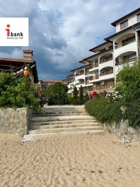  2- | Imot.bg    10