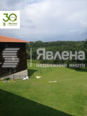 ������� 2-����� | Imot.bg � ����� ������ 13