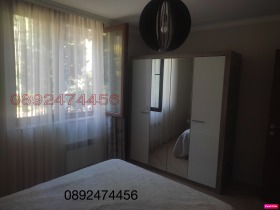 ������� 2-����� | Imot.bg � ����� ������ 9