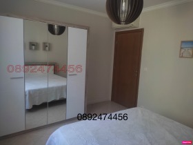������� 2-����� | Imot.bg � ����� ������ 7