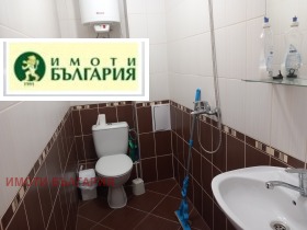 ������� 2-����� | Imot.bg � ����� ������ 7