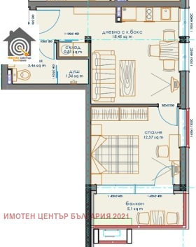 ������� 2-����� | Imot.bg � ����� ������ 2