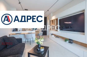 3-стаен град Варна, к.к. Св.Св. Константин и Елена