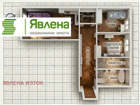 ������� 3-����� | Imot.bg � ����� ������ 12