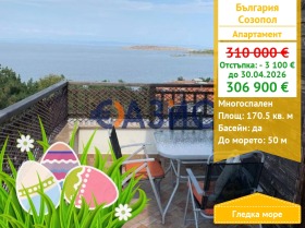 ����� ������� 4-�����,��. �������, ������ ������