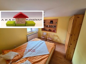 ������� ���� | Imot.bg � ����� ������ 7