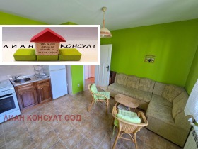 ������� ���� | Imot.bg � ����� ������ 10