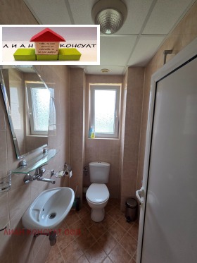 ������� ���� | Imot.bg � ����� ������ 13