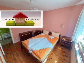 ������� ���� | Imot.bg � ����� ������ 12