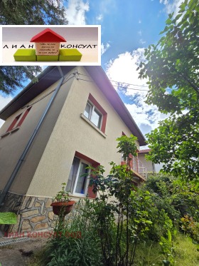 ����� ������� ����,��. �������� ����, ������ ���������