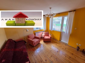 ������� ���� | Imot.bg � ����� ������ 11