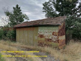 Вилла в.з.Острица, Бургас