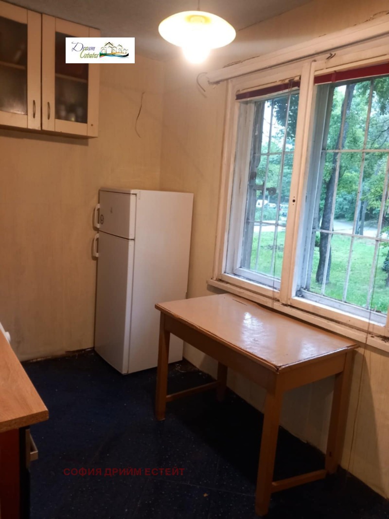 À vendre  Studio Sofia , Zaharna fabrika , 40 m² | 53352675 - image [3]