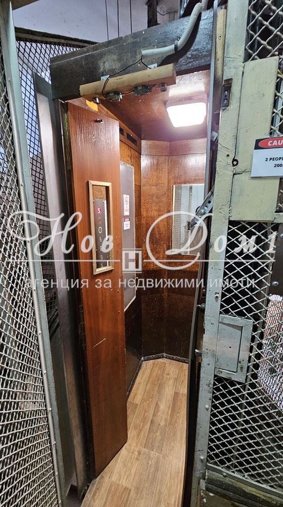 Продава  2-стаен град София , Център , 81 кв.м | 66660786 - изображение [4]