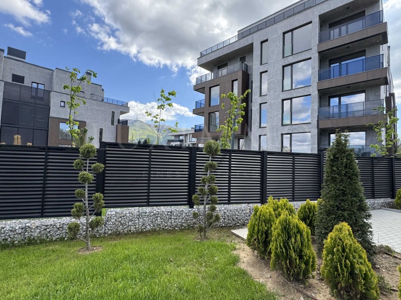 Na prodej  2 ložnice Sofia , Gorna banja , 129 m2 | 35379986 - obraz [2]