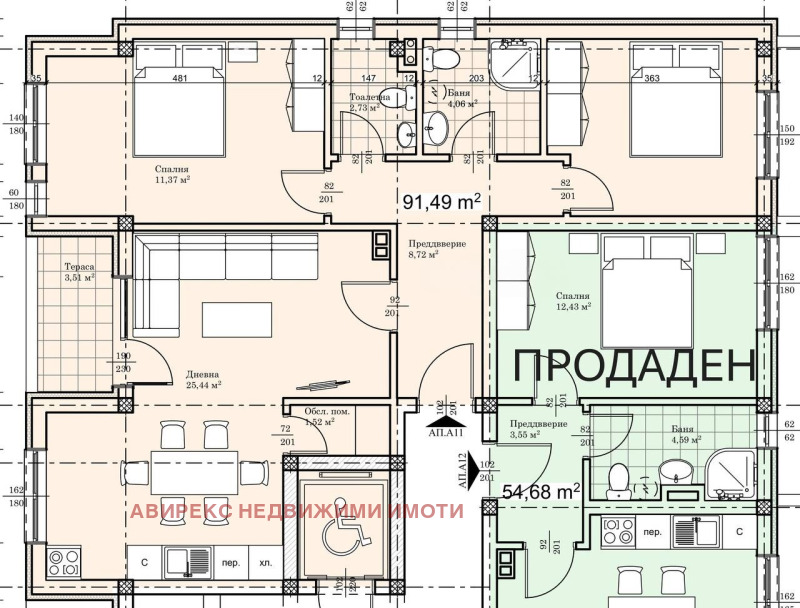 Продава 3-СТАЕН, гр. Пловдив, Прослав, снимка 2 - Aпартаменти - 49088800