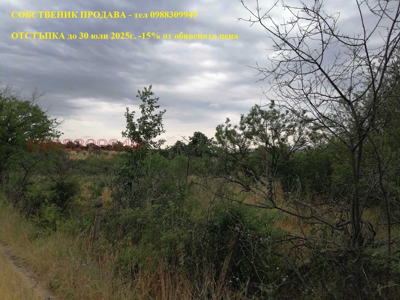 Til salg  Villa Burgas , v.z.Ostritsa , 1178 kvm | 15091495 - billede [8]