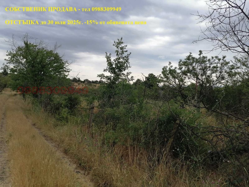 Til salg  Villa Burgas , v.z.Ostritsa , 1178 kvm | 15091495 - billede [7]