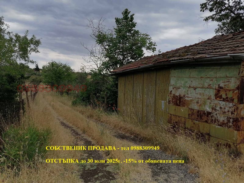 Til salg  Villa Burgas , v.z.Ostritsa , 1178 kvm | 15091495 - billede [3]