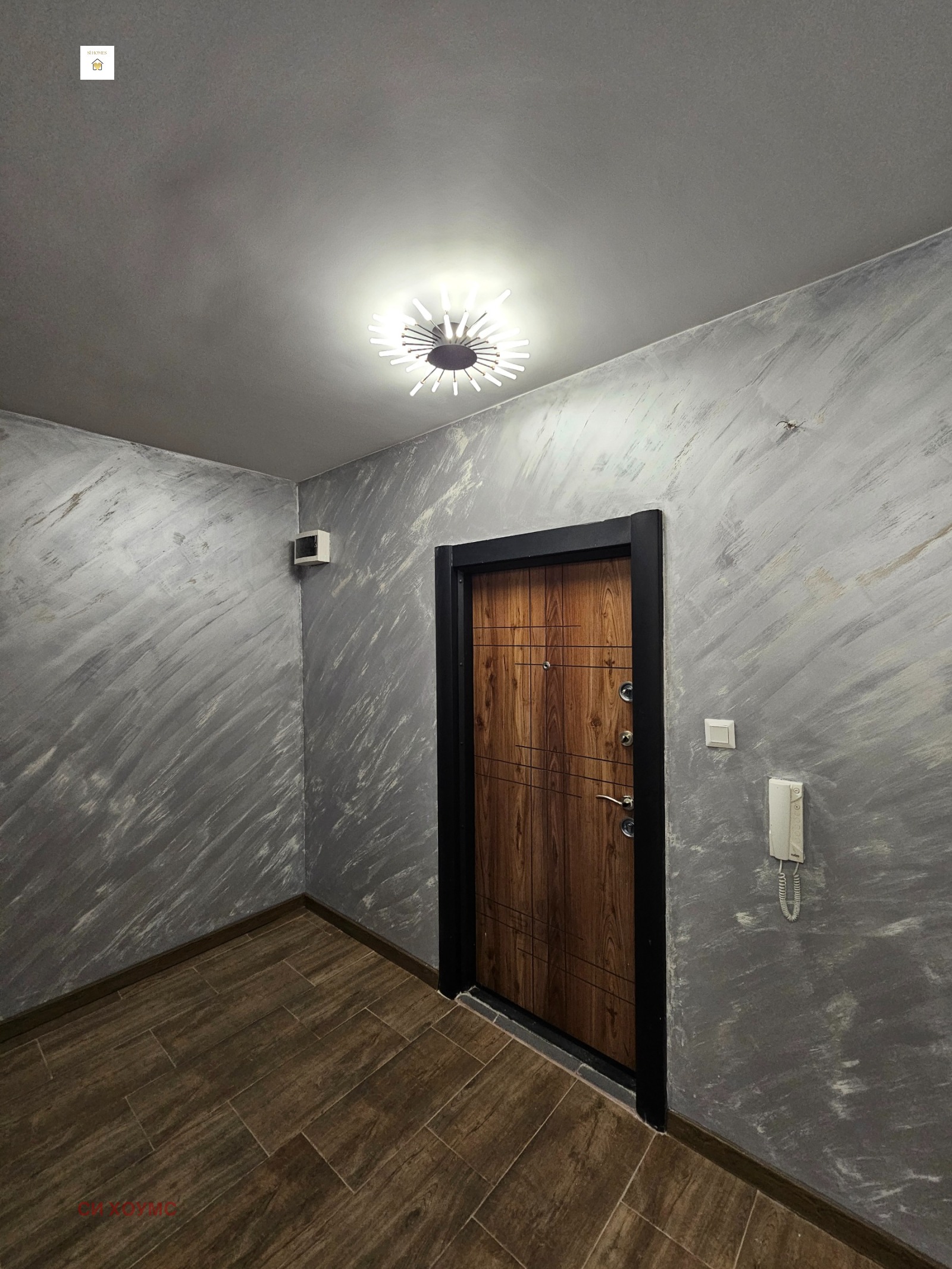Продава 2-СТАЕН, гр. София, Дружба 2, снимка 9 - Апартаменти - 54563615